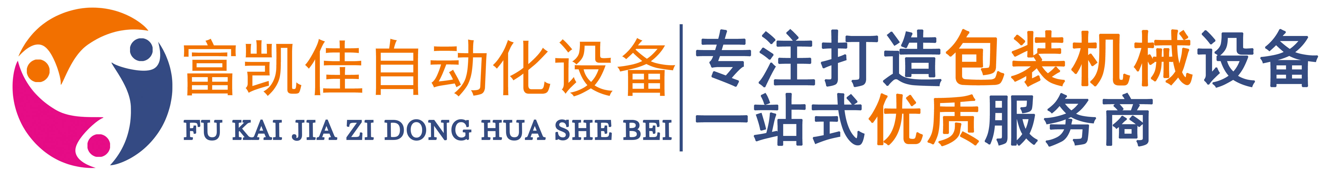 星空彩票手机app软件下载苹果